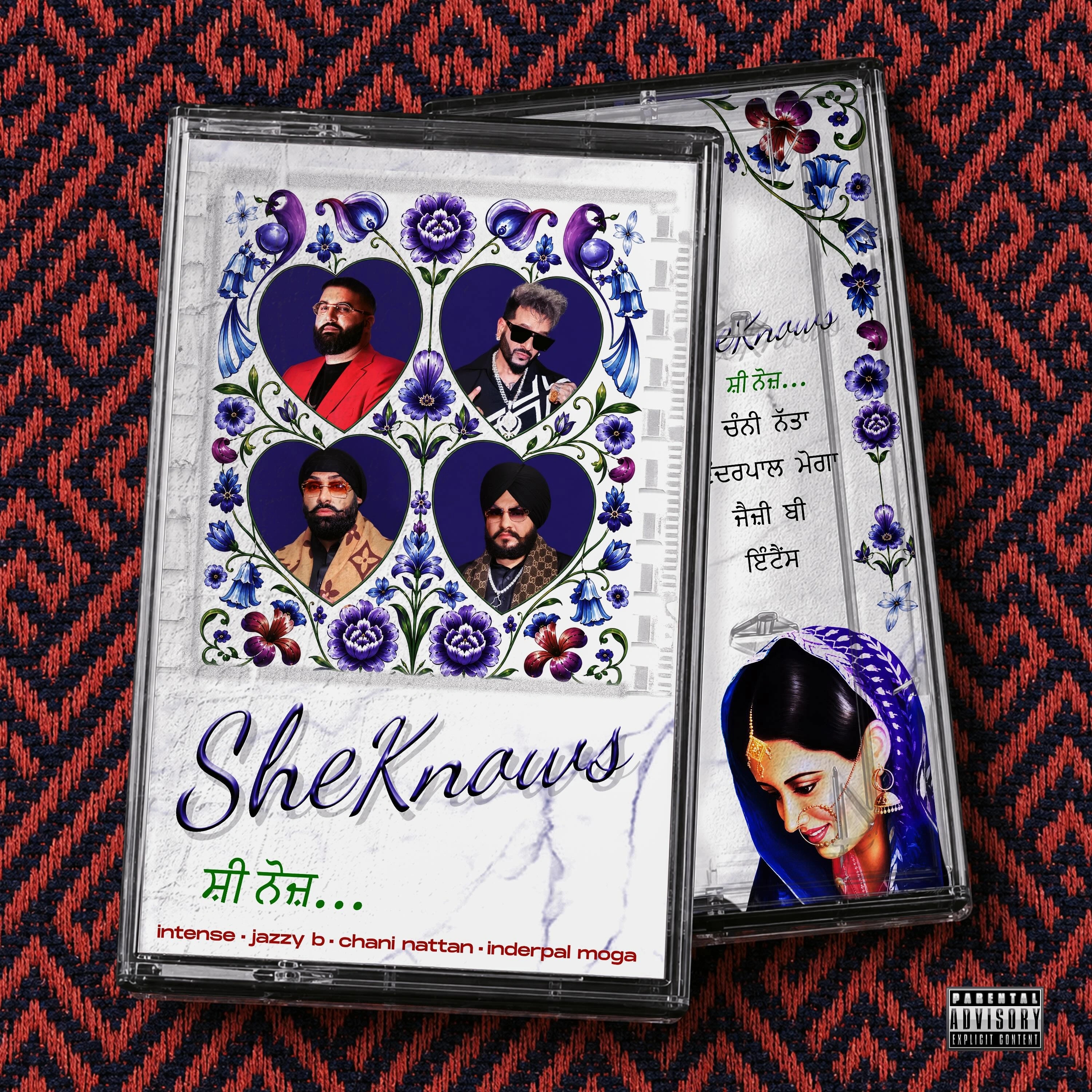 Channi Nattan — Artist/Lyricist